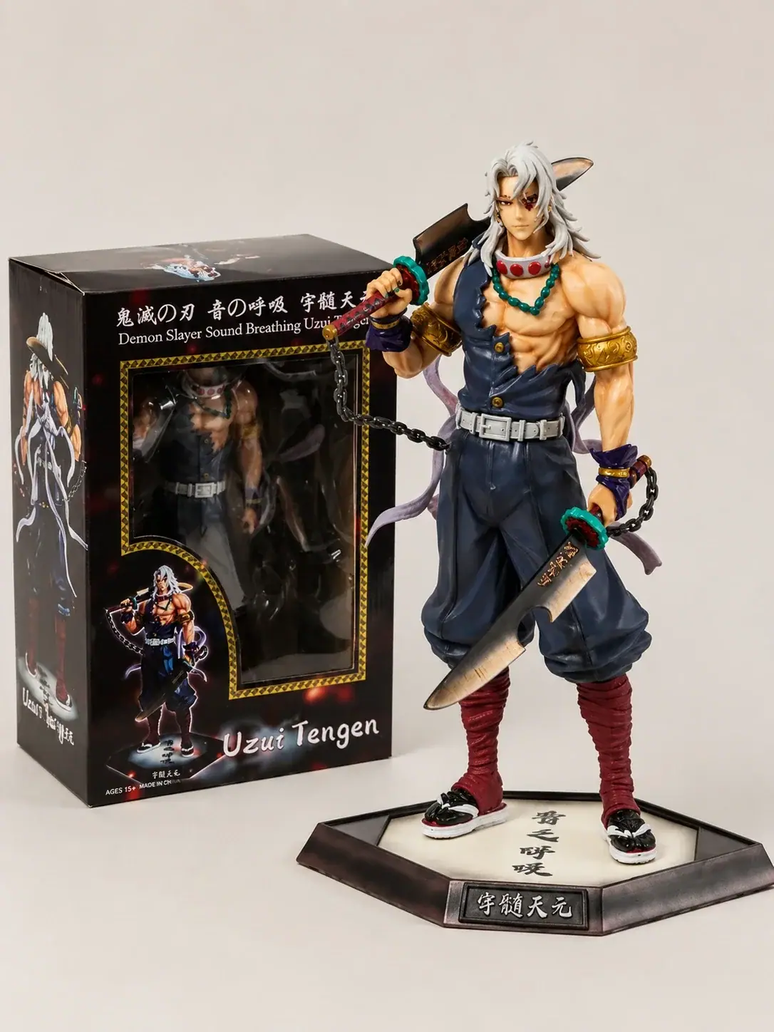 Tengen Uzui Sound Hashira Figure – Demon Slayer