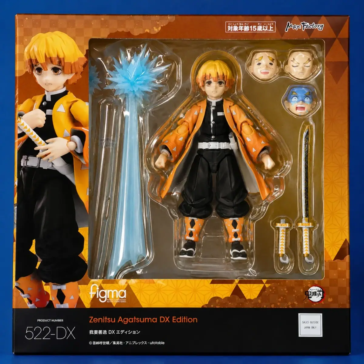 Zenitsu Agatsuma Poseable Figure – Demon Slayer