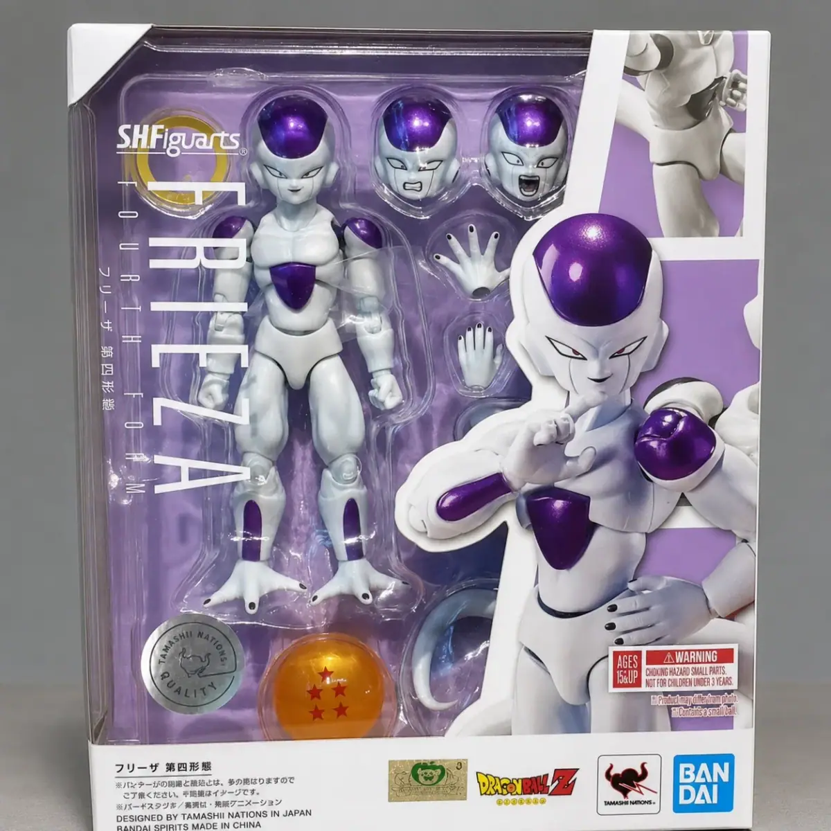 Frieza Final Form Poseable Figure – Dragon Ball