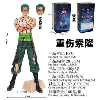 Tall Swordsman Zoro – 28.5 cm – One Piece