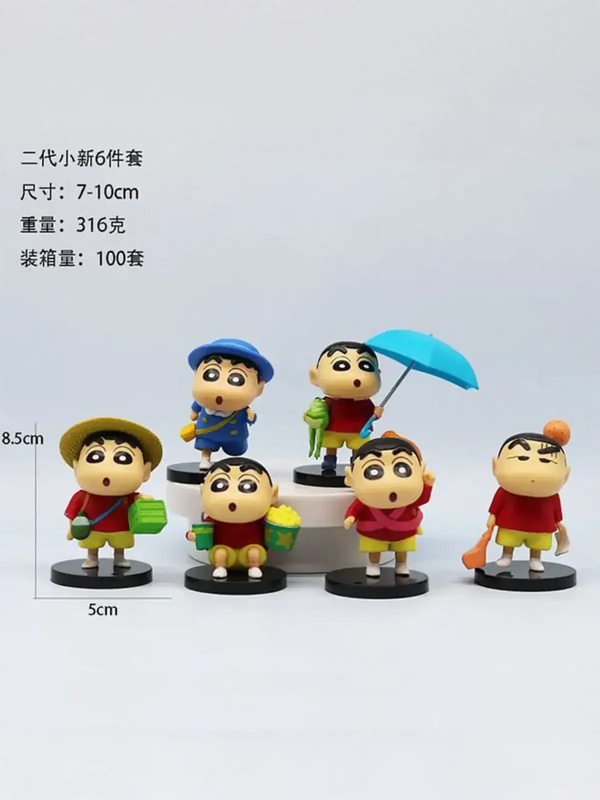Shin-chan Figure Set – 6 Pieces – Shin-chan